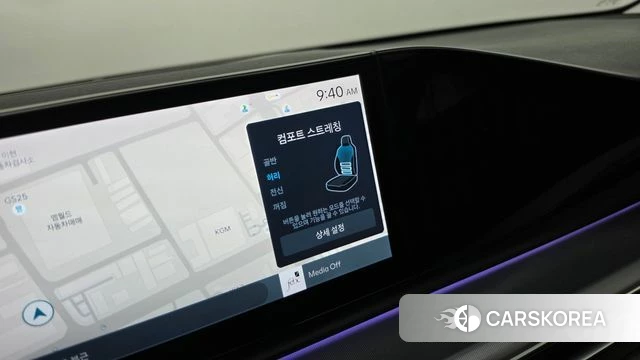 Hyundai Grandeur Hybrid (GN7) 2023 Серый из Кореи, фото 6