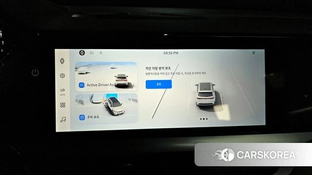 Renault Korea (Samsung) Grand Coleos 2025 Белый из Кореи, фото 6