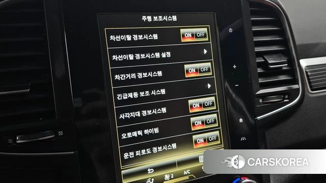 Renault Korea (Samsung) The New QM6 2021 Белый из Кореи, фото 6
