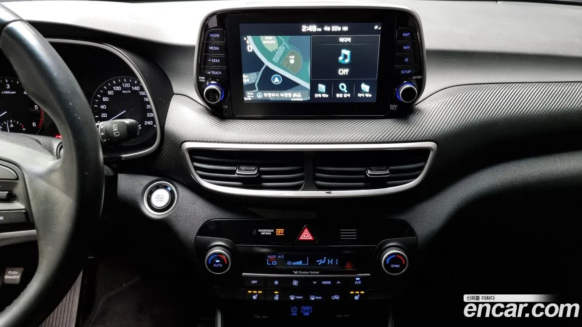 Hyundai All New Tucson id 1416499 из Кореи 6