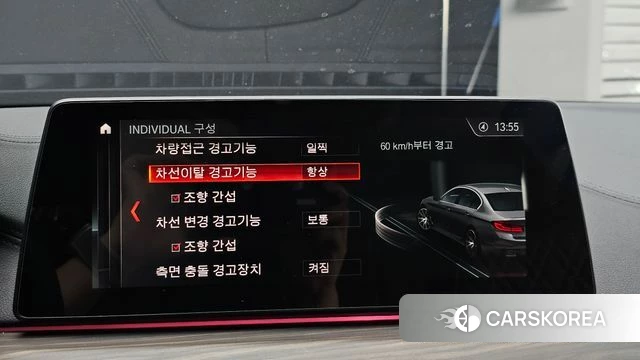 BMW 5 Series (G30) 2019 Серый из Кореи, фото 6