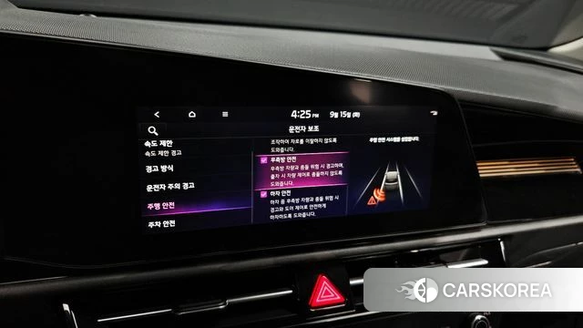 Kia Di All New Niro EV 2022 Серый из Кореи, фото 6