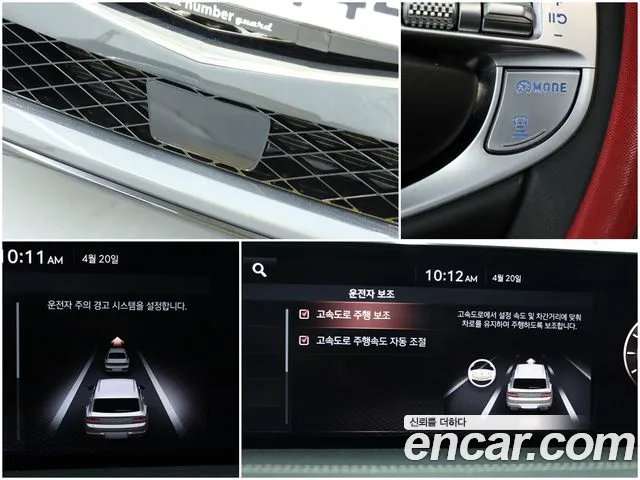 Genesis GV80 id 2464013 из Кореи 6