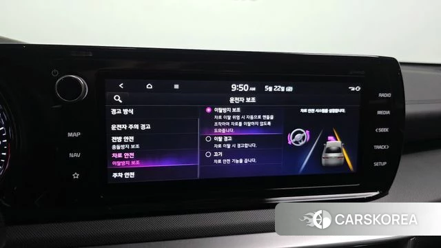 Kia K5 3rd generation 2022 Серый из Кореи, фото 6