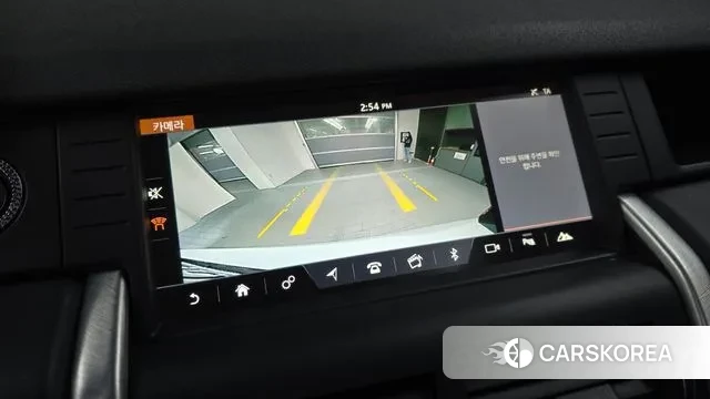 Land Rover Discovery Sports 2018 Белый из Кореи, фото 6