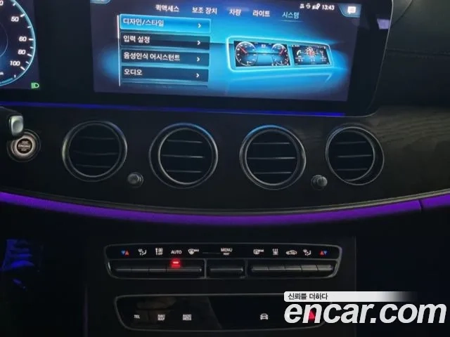 Mercedes-Benz E-Class W214 2023 Серебристо-серый из Кореи, фото 6