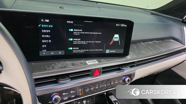 Kia The New Sorento 4th Generation 2025 Белый из Кореи, фото 6