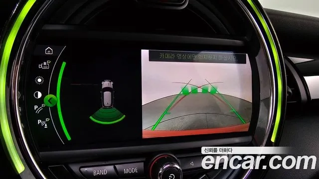 Mini Cooper 2020 Оранжевый из Кореи, фото 6