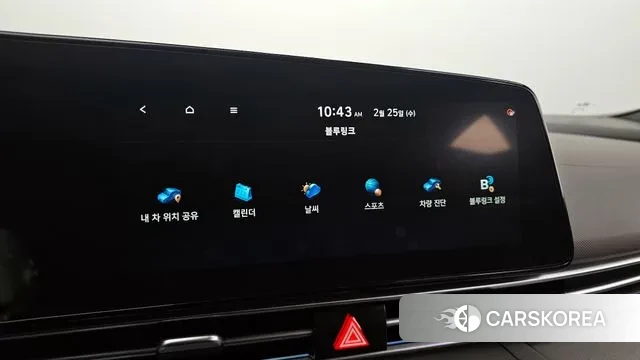 Hyundai The New Avante (CN7) 2025 Серый из Кореи, фото 6