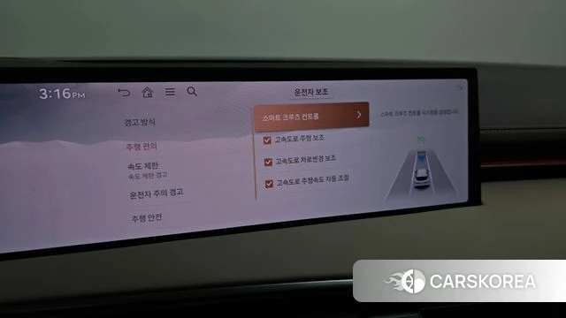 Genesis GV70 2024 Белый из Кореи, фото 6