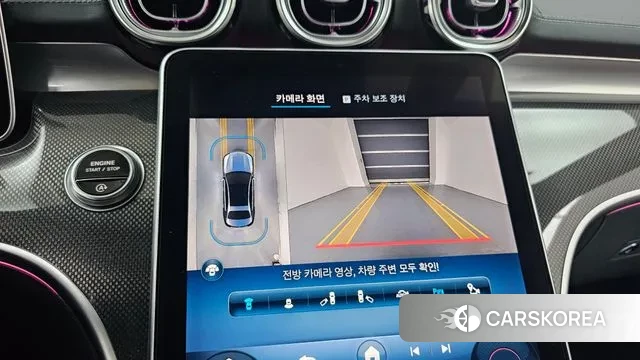 Mercedes-Benz C-Class W206 2022 Серый из Кореи, фото 6