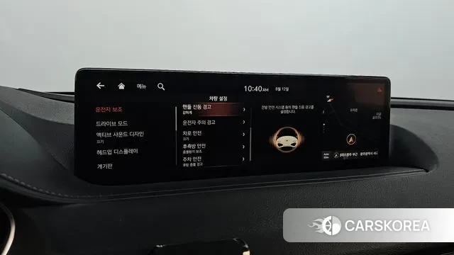 Genesis G80 (RG3) 2020 Черный из Кореи, фото 6