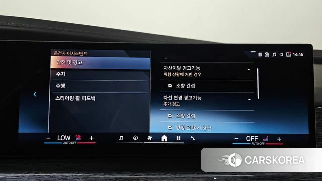 BMW 7 Series (G70) 2025 Черный из Кореи, фото 6