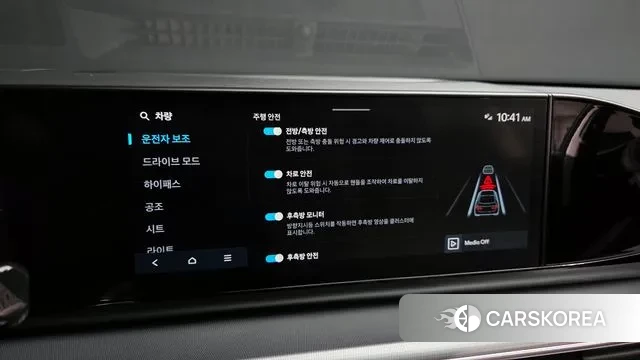 Hyundai Grandeur (GN7) 2023 Белый из Кореи, фото 6