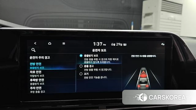 Hyundai The New Grandeur IG 2022 Серый из Кореи, фото 6