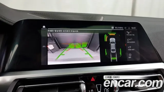 BMW 3 Series (G20) id 2717901 из Кореи 6