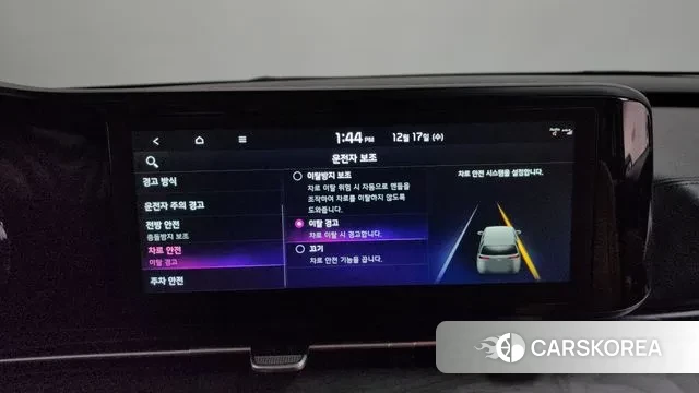 Kia Carnival 4th generation 2021 Небесно-голубой из Кореи, фото 6