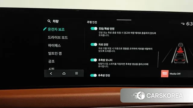 Kia The New K8 2024 Белый из Кореи, фото 6