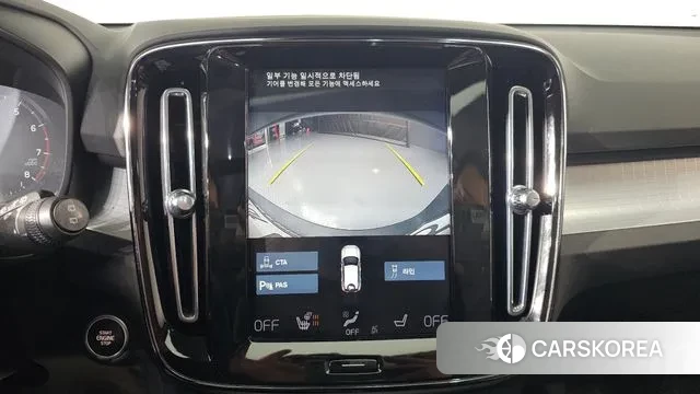 Volvo XC40 2020 Белый из Кореи, фото 6