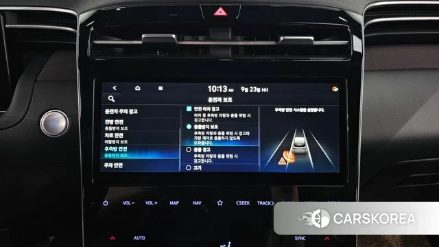 Hyundai Tucson Hybrid (NX4) 2021 Белый из Кореи, фото 6