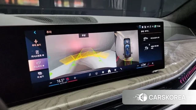 BMW X7 (G07) 2024 Серебристо-серый из Кореи, фото 6