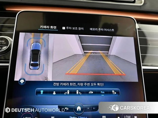 Mercedes-Benz S-Class W223 2022 Черный из Кореи, фото 6