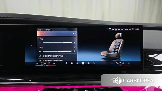 BMW 7 Series (G70) 2025 Серебряный двухцветный из Кореи, фото 6