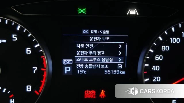 Kia Come New K7 2019 Синий из Кореи, фото 6