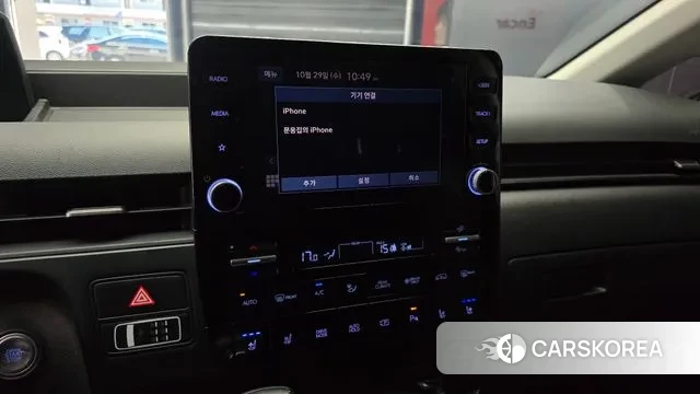 Hyundai Staria 2024 Синий из Кореи, фото 6