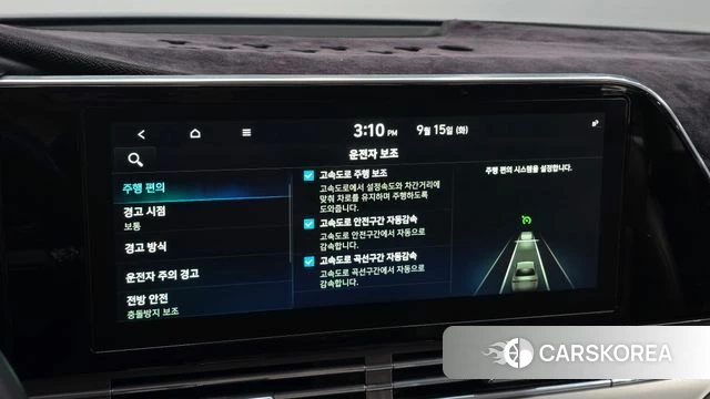 Hyundai The New Grandeur IG 2020 Черный из Кореи, фото 6