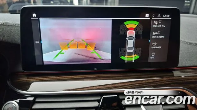 BMW 5 Series (G30) id 2720923 из Кореи 6