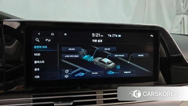 Hyundai The New Grandeur IG 2021 Белый из Кореи, фото 6