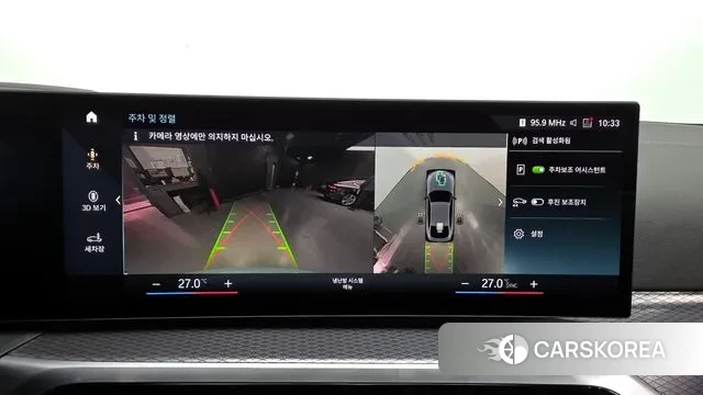 BMW i4 2022 Светло-серебряный цвет из Кореи, фото 6