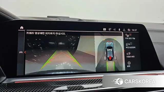 BMW X6 (G06) 2021 Серый из Кореи, фото 6