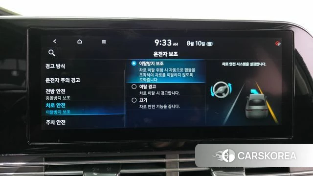 Hyundai The New Grandeur IG 2020 Серый из Кореи, фото 6