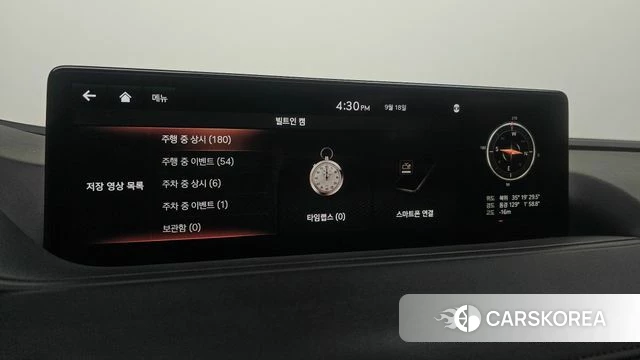 Genesis G80 (RG3) 2020 Белый из Кореи, фото 6