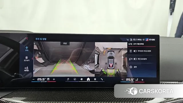 BMW 3 Series (G20) 2025 Светло-серебряный цвет из Кореи, фото 6