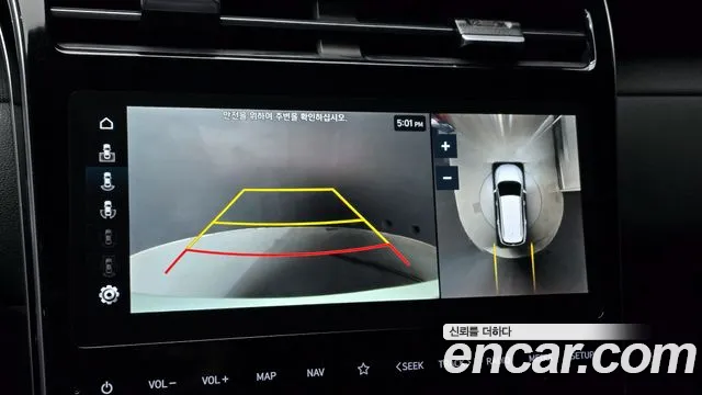 Hyundai Tucson Hybrid (NX4) id 2625958 из Кореи 6