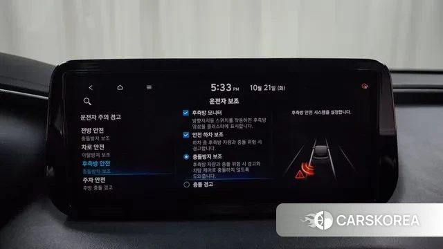 Hyundai The New Santa Fe 2020 Серый из Кореи, фото 6