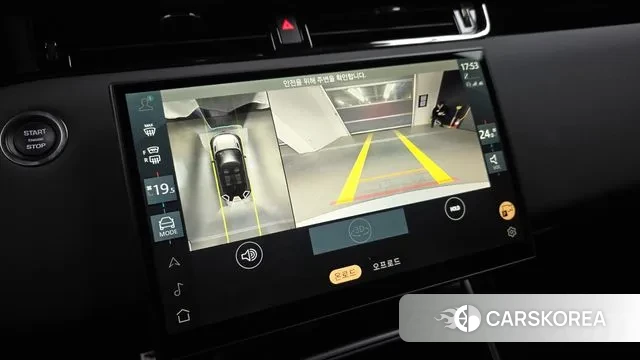 Land Rover Range Rover Evoque 2nd Generation 2024 Белый из Кореи, фото 6