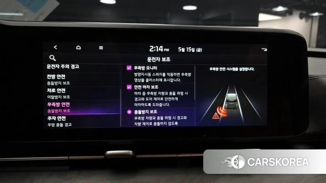 Kia Carnival 4th generation 2022 Белый из Кореи, фото 6