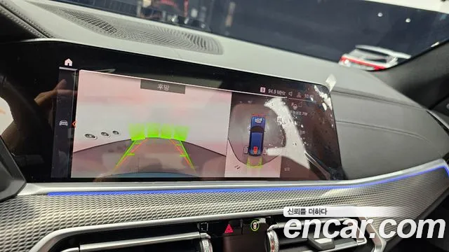 BMW X5 (G05) 2020 Синий из Кореи, фото 6