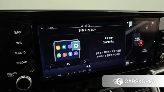 Kia Sorento 4th Generation 2021 Белый из Кореи, фото 6