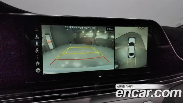 Hyundai The New Grandeur IG Hybrid 2020 Золотой из Кореи, фото 6