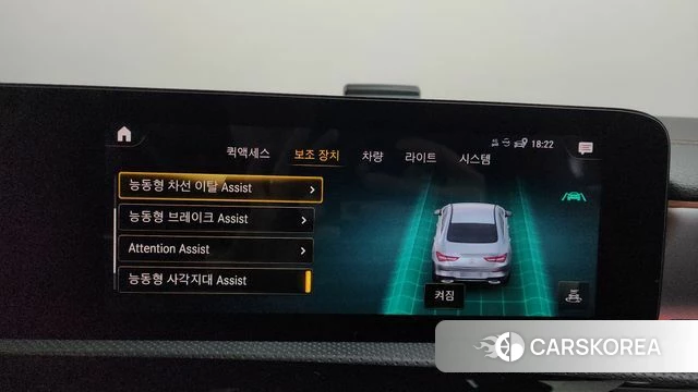 Mercedes-Benz CLA-Class C118 2021 Красный из Кореи, фото 6