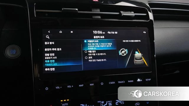 Hyundai Tucson (NX4) 2021 Белый из Кореи, фото 6