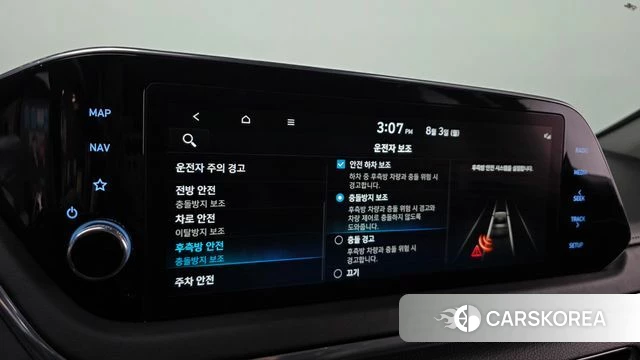 Hyundai Sonata Hybrid (DN8) 2022 Черный из Кореи, фото 6