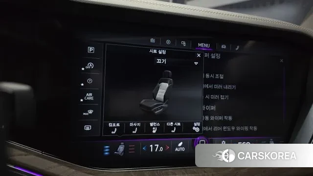 Volkswagen Touareg 3rd generation 2023 Белый из Кореи, фото 6