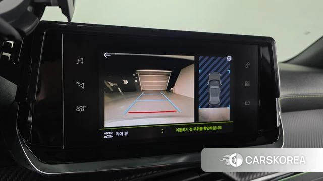 Peugeot 2008 Second generation 2021 Белый из Кореи, фото 6