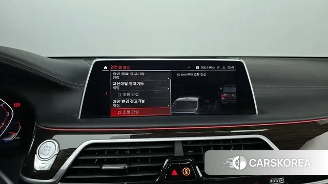 BMW 7 Series (G11) 2022 Черный из Кореи, фото 6